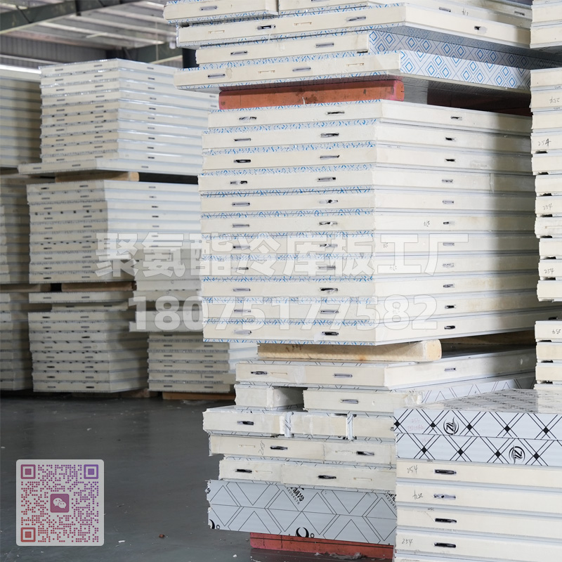 彩钢聚氨酯挂钩冷库板100MM厚保鲜冷藏冷冻库板