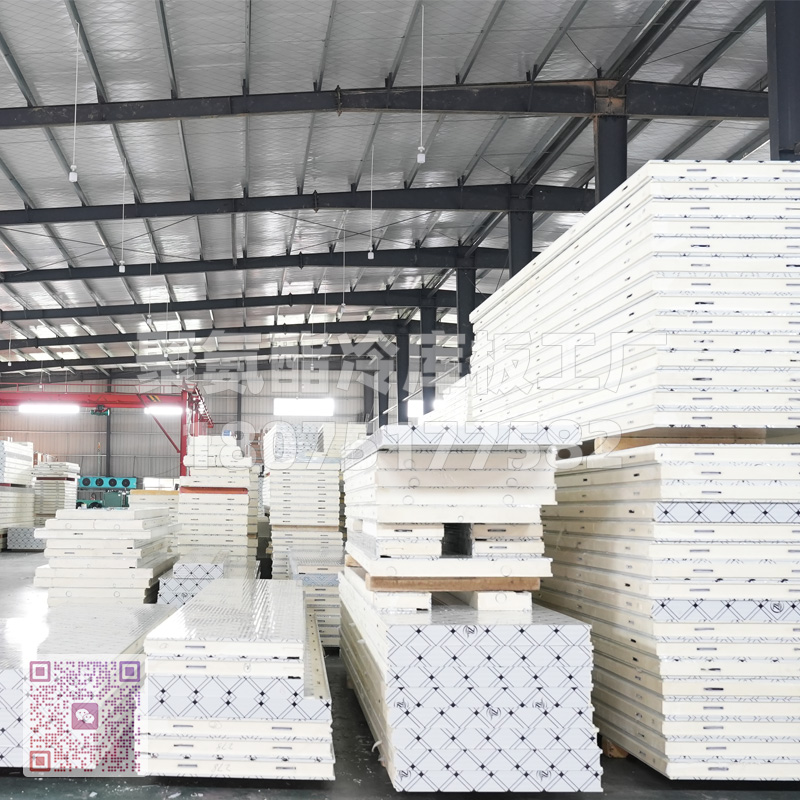 15公分双面彩钢不锈钢聚氨酯挂钩冷库板保鲜冷藏冷冻库板